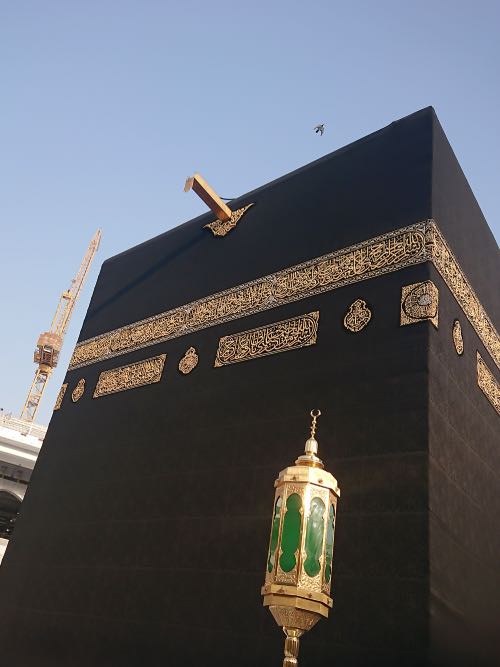 kabah